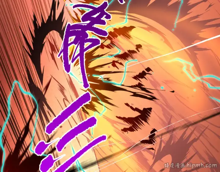 漫画《死灵法师！我即是天灾》013话 我的经验值？第88张图