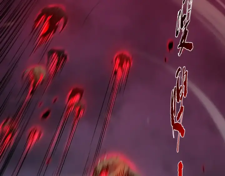 漫画《死灵法师！我即是天灾》014话 全国状元？！第12张图