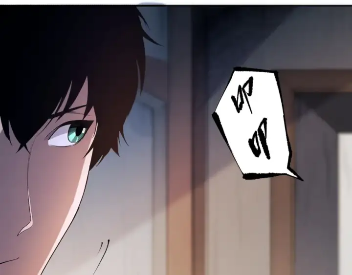 漫画《死灵法师！我即是天灾》014话 全国状元？！第137张图