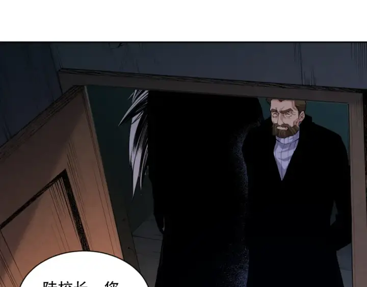 漫画《死灵法师！我即是天灾》014话 全国状元？！第139张图