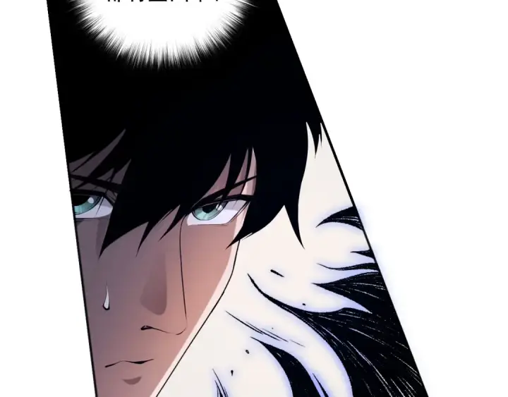 漫画《死灵法师！我即是天灾》014话 全国状元？！第145张图