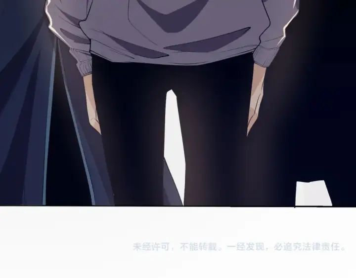 漫画《死灵法师！我即是天灾》014话 全国状元？！第158张图