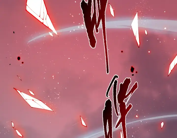 漫画《死灵法师！我即是天灾》014话 全国状元？！第22张图