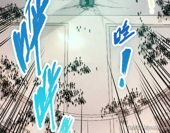 漫画《死灵法师！我即是天灾》014话 全国状元？！第72张图