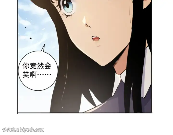 漫画《死灵法师！我即是天灾》014话 全国状元？！第80张图