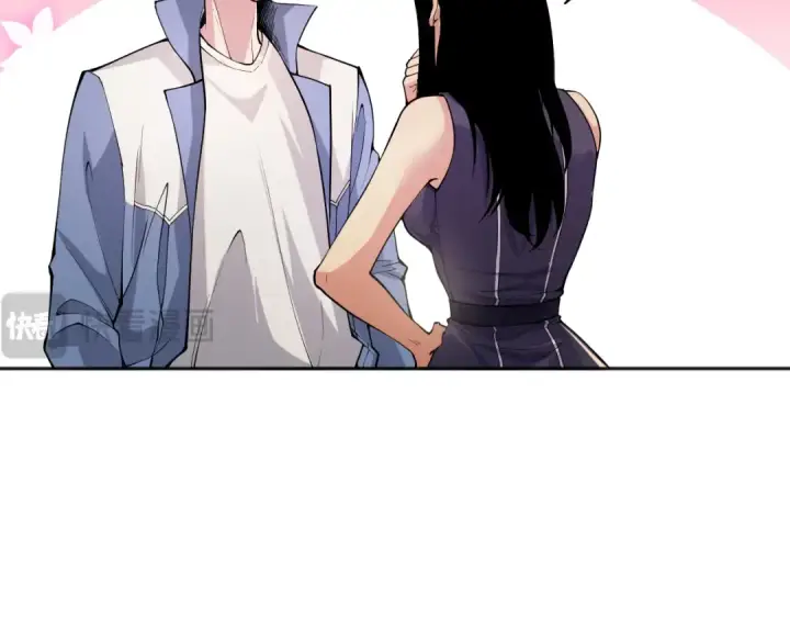 漫画《死灵法师！我即是天灾》014话 全国状元？！第82张图