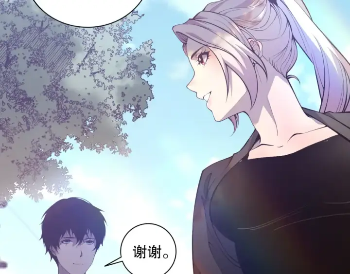 漫画《死灵法师！我即是天灾》015话 状元奖励！第147张图