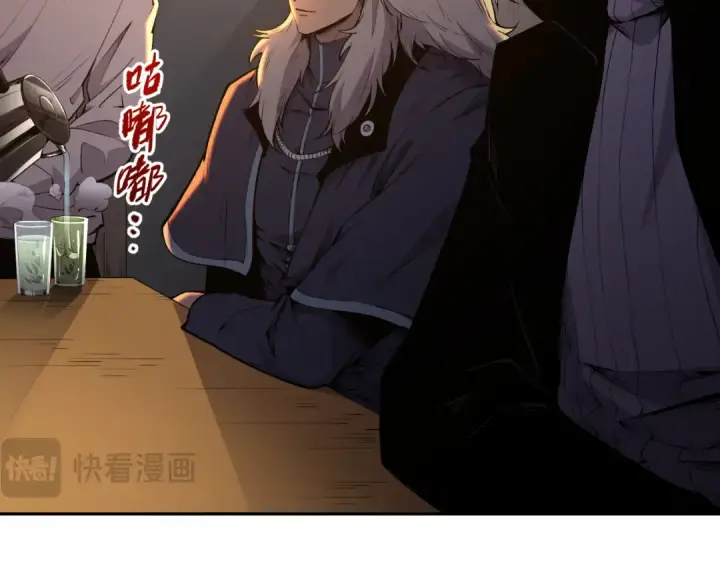 漫画《死灵法师！我即是天灾》015话 状元奖励！第7张图