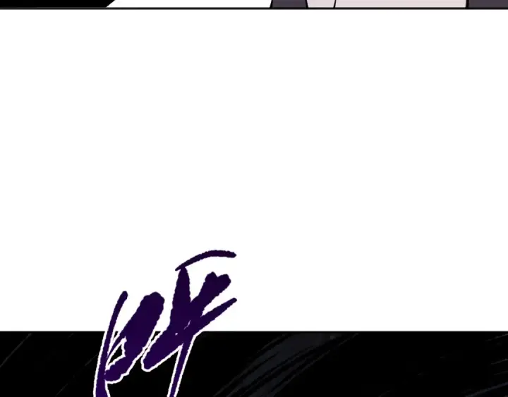 漫画《死灵法师！我即是天灾》016话 试炼任务！第164张图