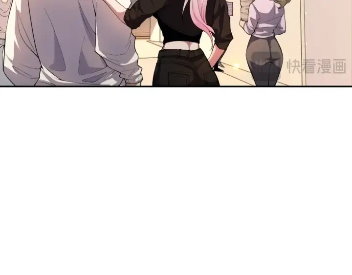 漫画《死灵法师！我即是天灾》016话 试炼任务！第43张图