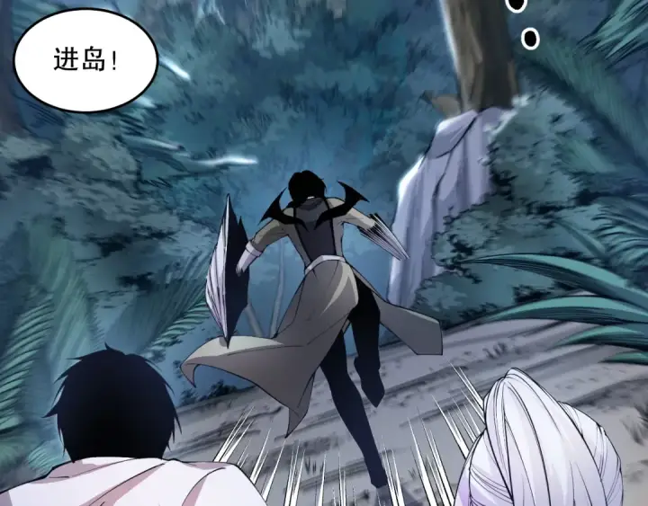 漫画《死灵法师！我即是天灾》017话 试炼开始！第11张图