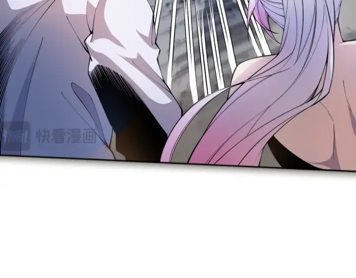 漫画《死灵法师！我即是天灾》017话 试炼开始！第12张图