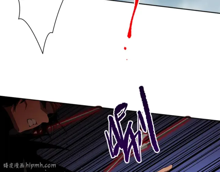 漫画《死灵法师！我即是天灾》017话 试炼开始！第136张图
