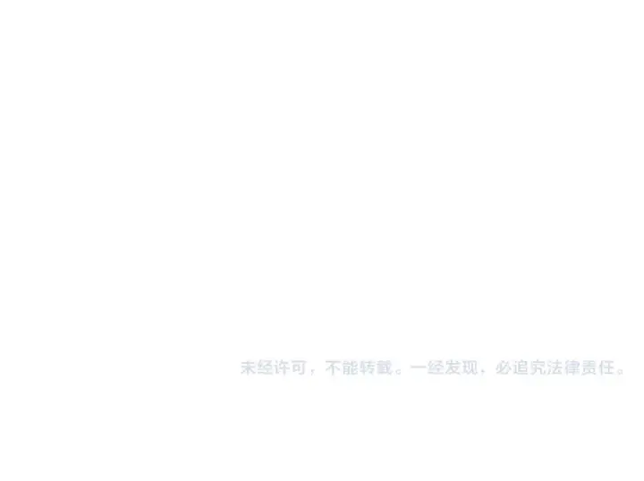 漫画《死灵法师！我即是天灾》017话 试炼开始！第163张图