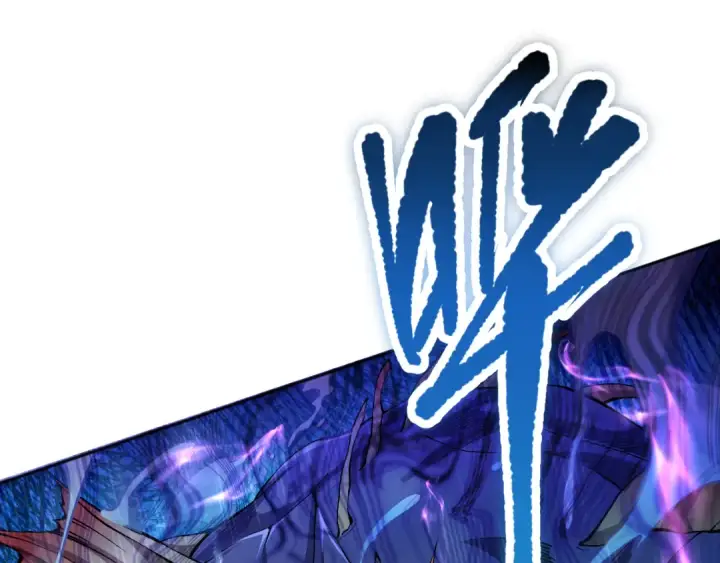 漫画《死灵法师！我即是天灾》017话 试炼开始！第20张图