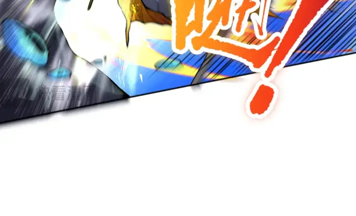漫画《死灵法师！我即是天灾》017话 试炼开始！第26张图
