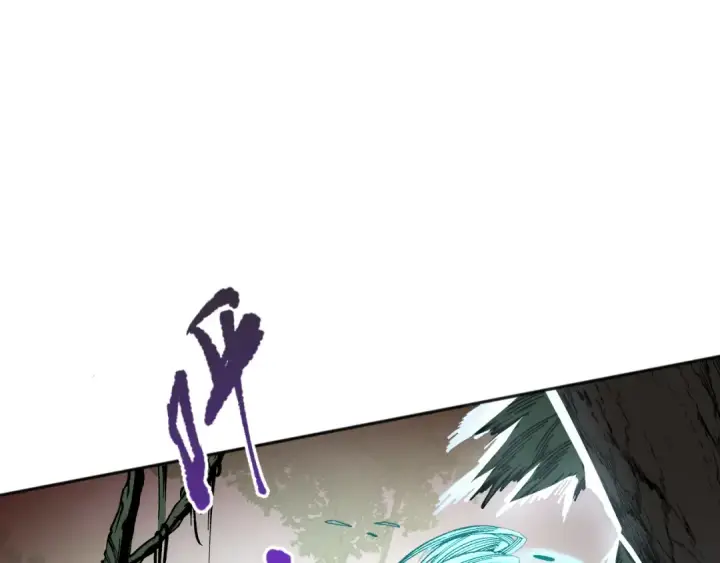 漫画《死灵法师！我即是天灾》017话 试炼开始！第42张图