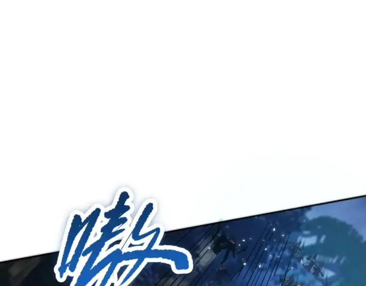 漫画《死灵法师！我即是天灾》017话 试炼开始！第86张图