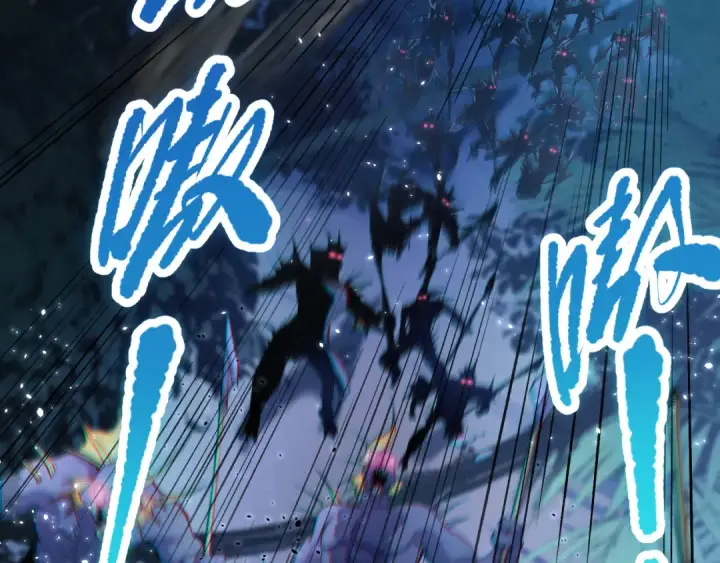 漫画《死灵法师！我即是天灾》017话 试炼开始！第87张图