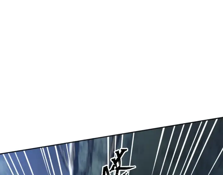 漫画《死灵法师！我即是天灾》017话 试炼开始！第9张图