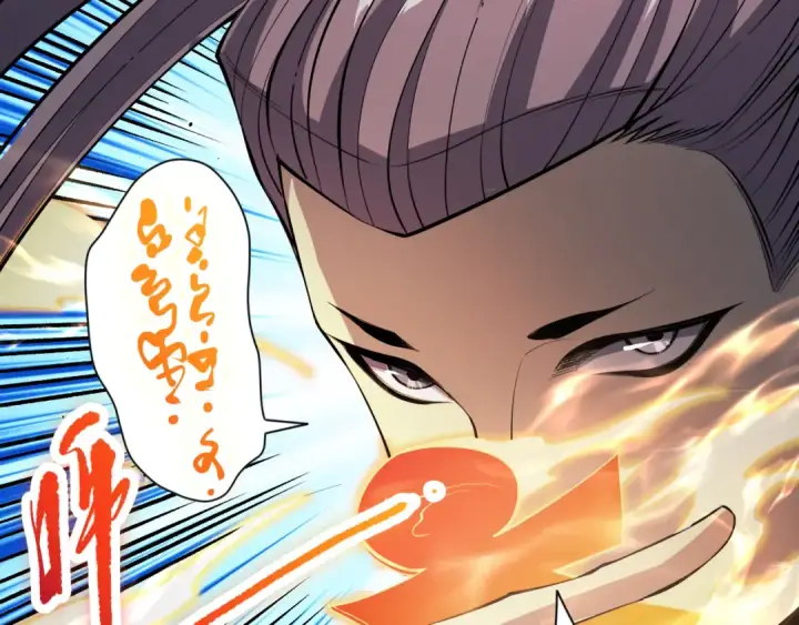 漫画《死灵法师！我即是天灾》017话 试炼开始！第91张图