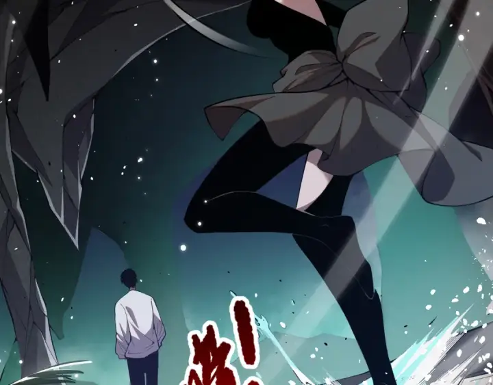 漫画《死灵法师！我即是天灾》018话 林默语强势突围第108张图