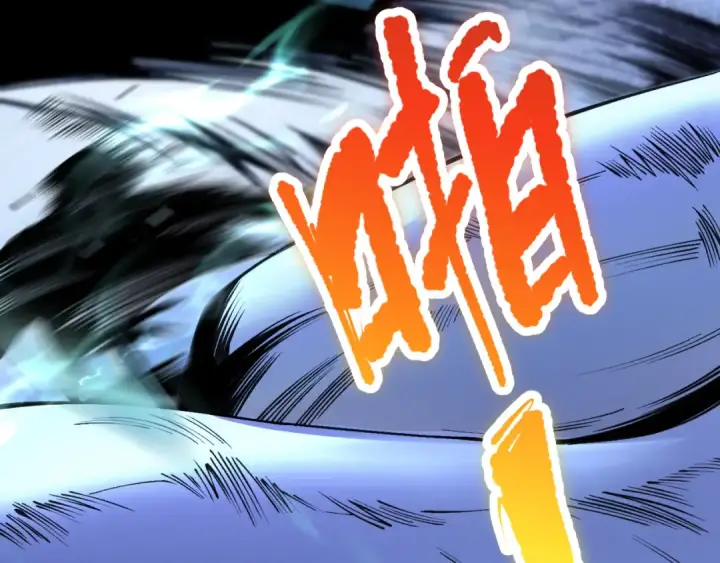 漫画《死灵法师！我即是天灾》018话 林默语强势突围第141张图