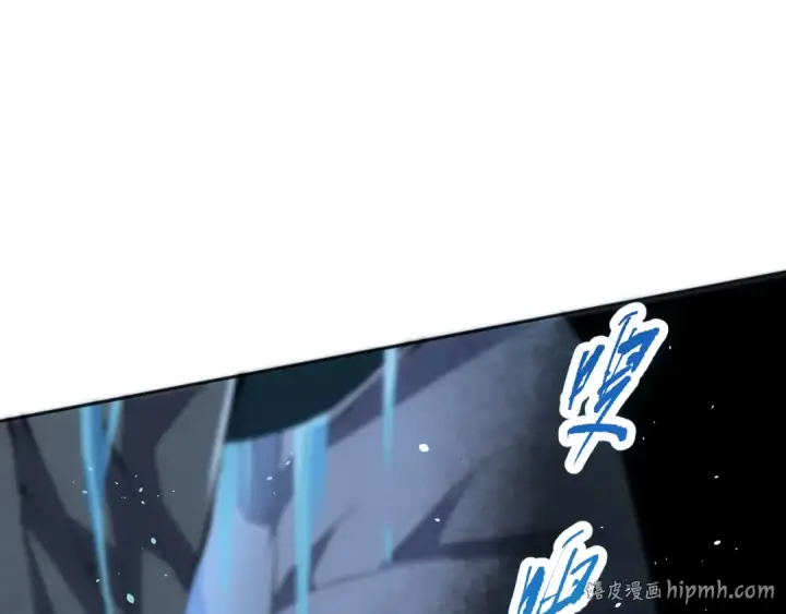 漫画《死灵法师！我即是天灾》018话 林默语强势突围第144张图