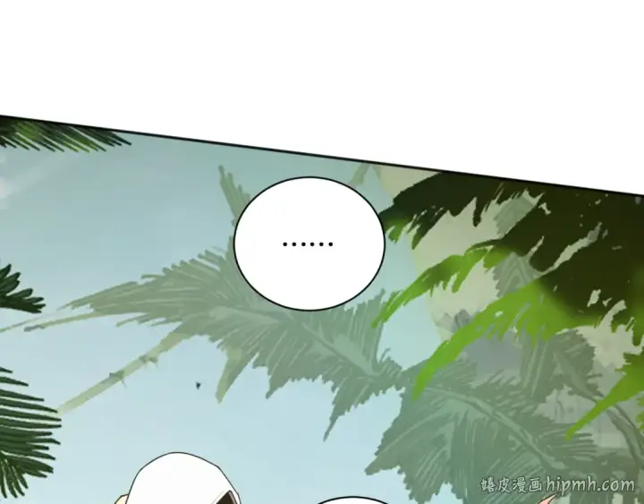 漫画《死灵法师！我即是天灾》018话 林默语强势突围第24张图