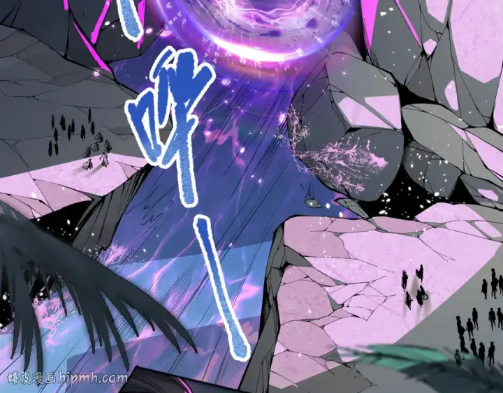 漫画《死灵法师！我即是天灾》018话 林默语强势突围第32张图