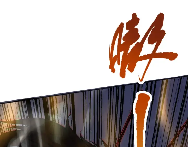 漫画《死灵法师！我即是天灾》018话 林默语强势突围第42张图