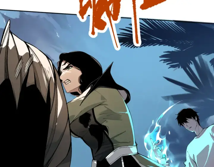 漫画《死灵法师！我即是天灾》018话 林默语强势突围第47张图