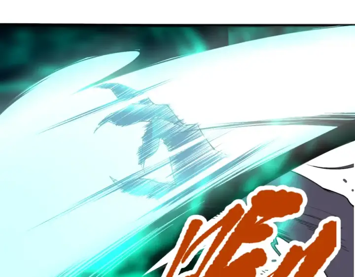 漫画《死灵法师！我即是天灾》018话 林默语强势突围第53张图