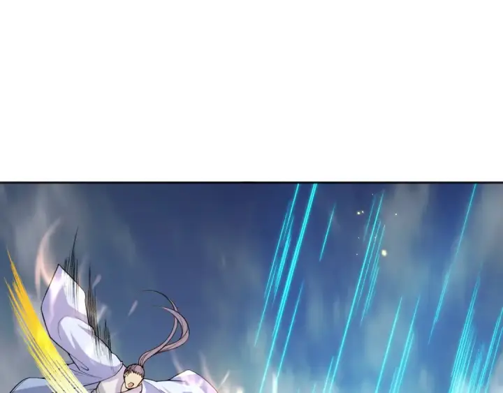 漫画《死灵法师！我即是天灾》018话 林默语强势突围第75张图