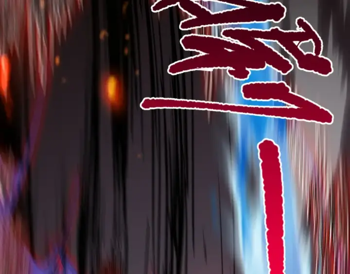 漫画《死灵法师！我即是天灾》019话 骷髅全军出击第106张图