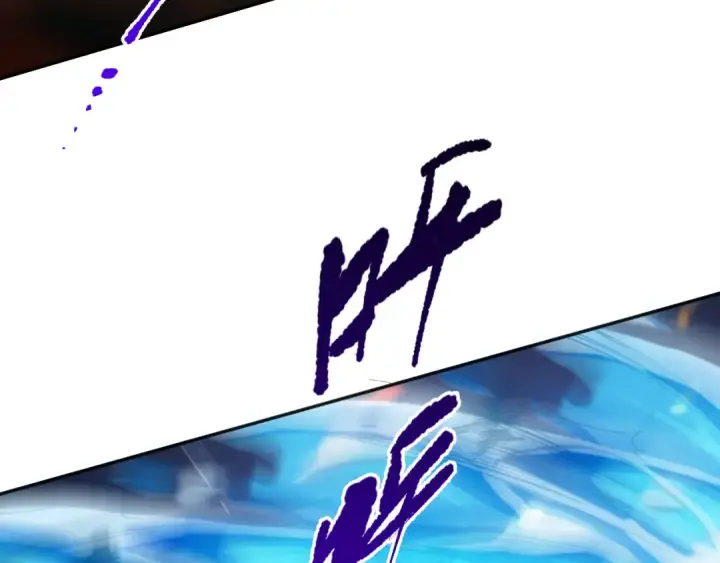 漫画《死灵法师！我即是天灾》019话 骷髅全军出击第126张图