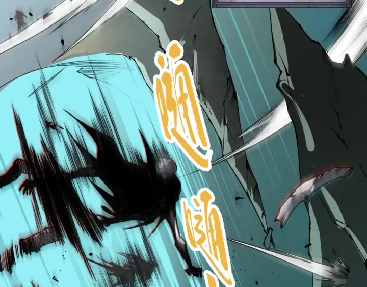 漫画《死灵法师！我即是天灾》019话 骷髅全军出击第130张图