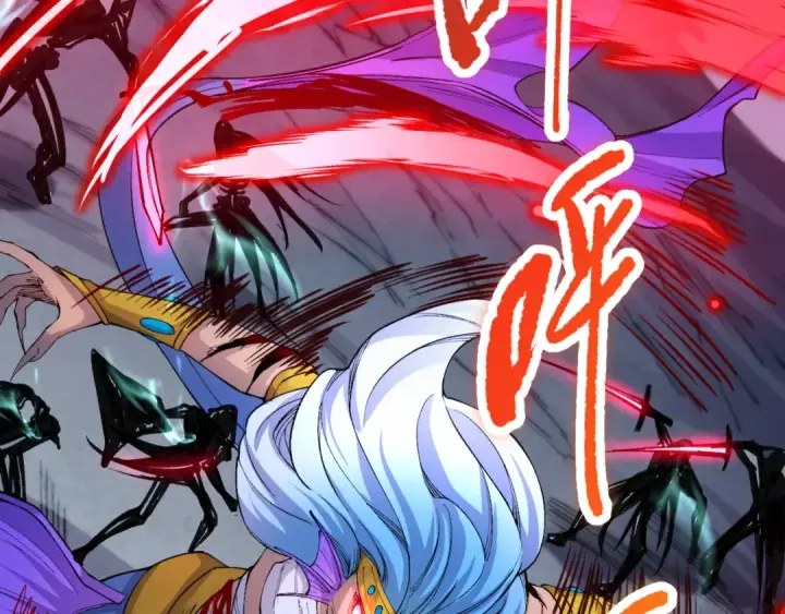 漫画《死灵法师！我即是天灾》019话 骷髅全军出击第150张图