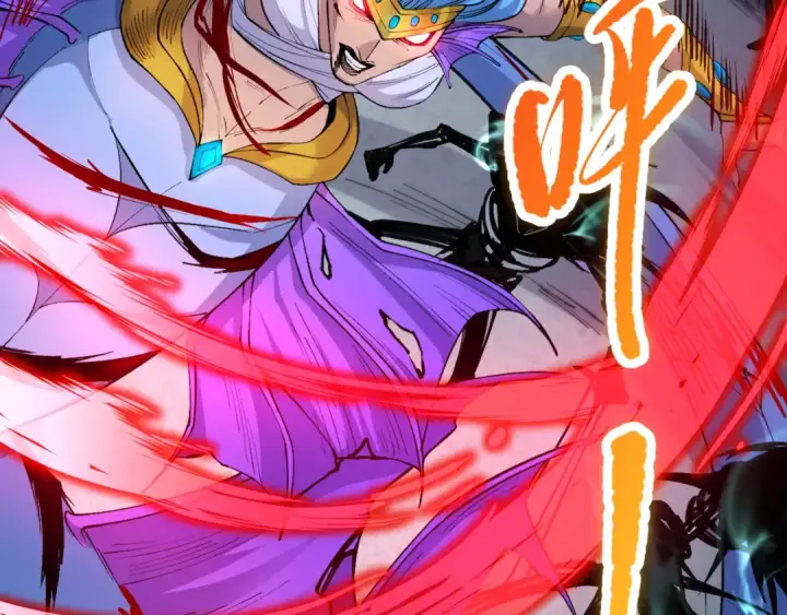 漫画《死灵法师！我即是天灾》019话 骷髅全军出击第151张图
