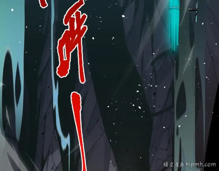 漫画《死灵法师！我即是天灾》019话 骷髅全军出击第16张图
