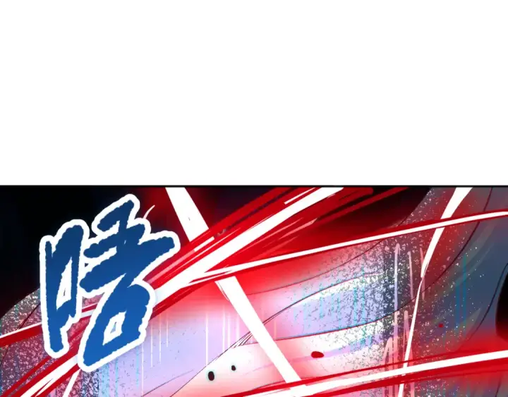 漫画《死灵法师！我即是天灾》019话 骷髅全军出击第162张图