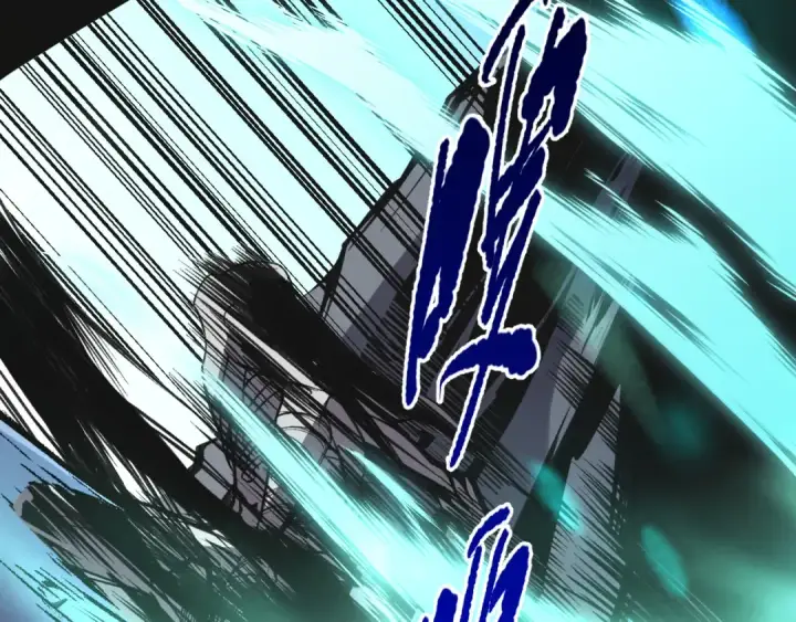 漫画《死灵法师！我即是天灾》019话 骷髅全军出击第29张图