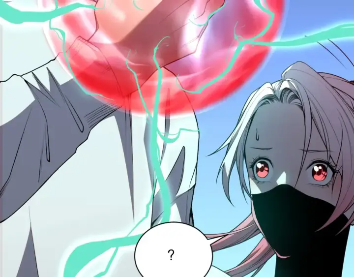 漫画《死灵法师！我即是天灾》019话 骷髅全军出击第42张图
