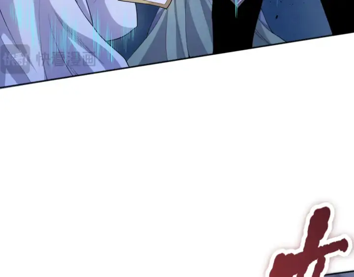 漫画《死灵法师！我即是天灾》019话 骷髅全军出击第51张图