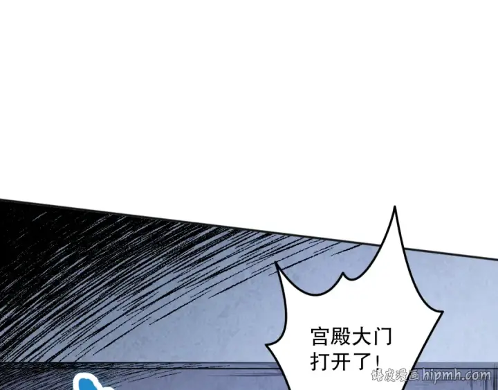 漫画《死灵法师！我即是天灾》019话 骷髅全军出击第56张图