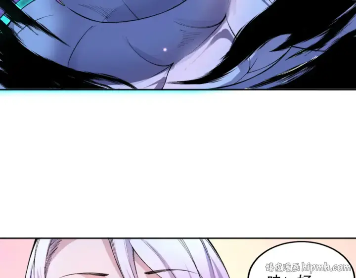 漫画《死灵法师！我即是天灾》019话 骷髅全军出击第64张图