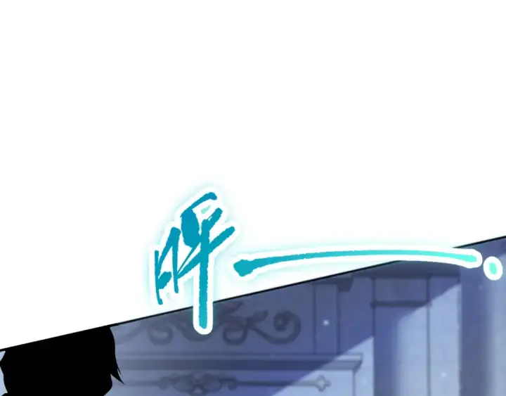 漫画《死灵法师！我即是天灾》019话 骷髅全军出击第66张图