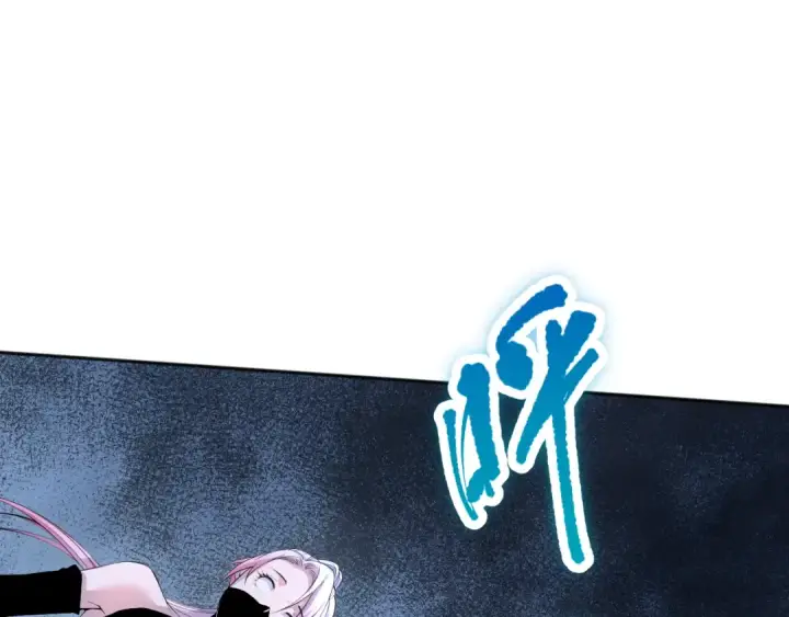 漫画《死灵法师！我即是天灾》019话 骷髅全军出击第69张图