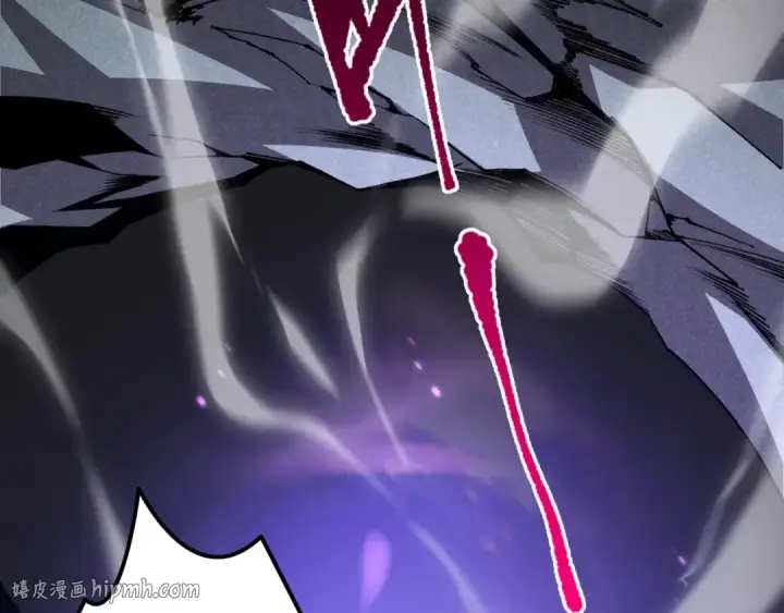 漫画《死灵法师！我即是天灾》020话 独占人鱼之泪第120张图