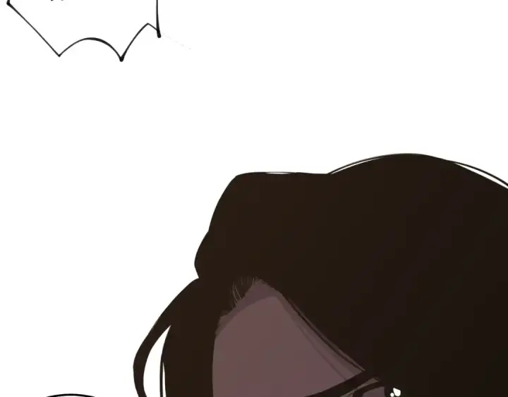 漫画《死灵法师！我即是天灾》020话 独占人鱼之泪第26张图